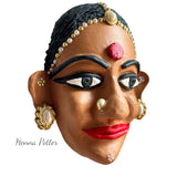 Indian Woman Mask - 1